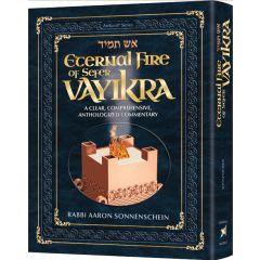 Eternal Fire of Sefer Vayikra