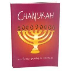 Chanukah with Rebbe Nachman of Breslov [Paperback]