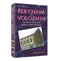 Reb Chaim Of Volozhin