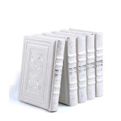 Machzorim Eis Ratzon 5 Volume Set White Leather Sefard - Royal Design