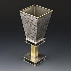 Prayer Collection Baruch Kiddush Cup - Joy Stember Collection