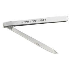 Shabbos Folding Knife 6"