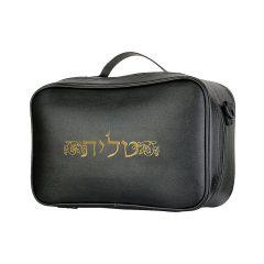 Fabric Tallit and Tefillin Travel Case Gold