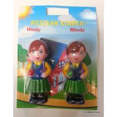 Mitzvah Kinder ''Shabbos Girl Twins''