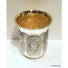 Sterling Silver Silver Kiddush Cup