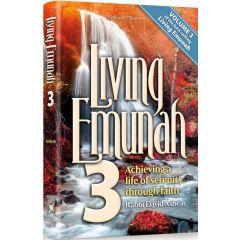 Living Emunah volume 3 Pocket Hardcover [Pocket Size Hardcover]
