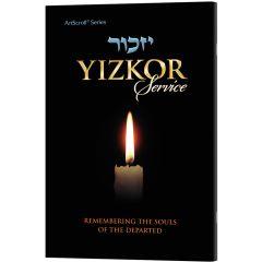 Yizkor Service [Paperback]