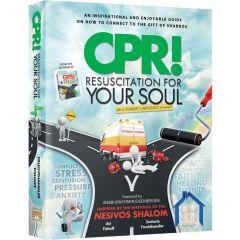 CPR! [Paperback]