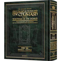 Milstein Edition Chumash Teaching Talmud Shemos