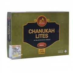 Chanukah Lites Small Burn Time 1 Hour 30 Minutes