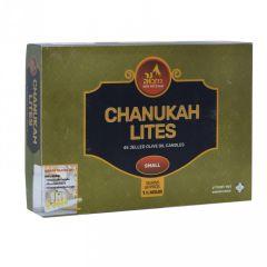Chanukah Lites Large Straight Glass Burn Time 2 Hour 30 Minutes