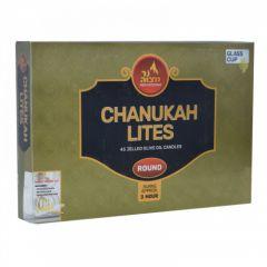Chanukah Lites Extra Small Straight Glass Burn Time 1 Hour
