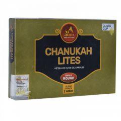 Chanukah Lites Small Round Burn Time 2 Hours