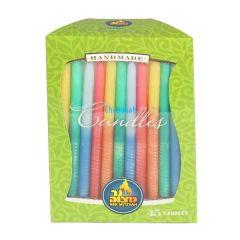 Ner Mitzvah Multi Colored Chanukah Candles