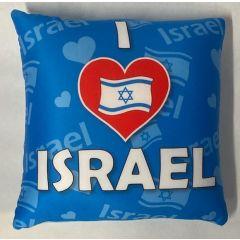 I Love Israel Pillow 12"