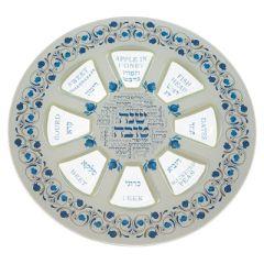 Elegant Glass Rosh Hashana Plate