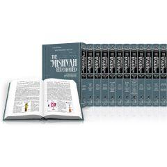 Schottenstein Edition of the Mishnah Elucidated - Complete 23 Volume Set [Full Size Set]