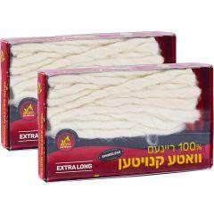 Extra Long 100% Cotton Wicks For 50 Pack