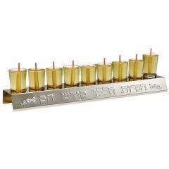 Oil Menorah with Glass Cups Silver