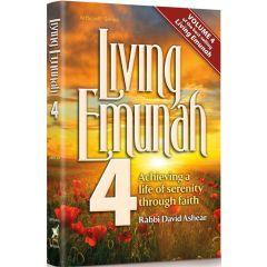 Living Emunah volume 4 Pocket Hardcover [Pocket Size Hardcover]