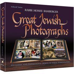 Great Jewish Photographs - Pocketsize [Paperback]