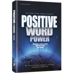 Positive Word Power - [Pocket Size/ Hardcover]