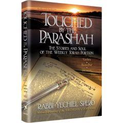Touched by the Parasha 2