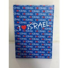 I Love Israel Notebook - 4.5" x 6"  (Blue)