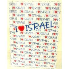 I Love Israel Notebook - 4.5" x 6"  (White)