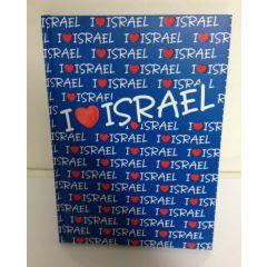 I Love Israel Notebook - 6" x 8" (Blue)