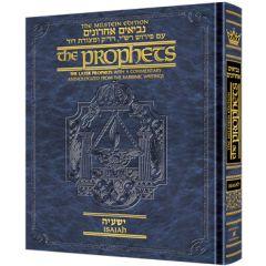 The Milstein Edition of the Later Prophets: Isaiah / Yeshayah
