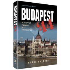 BUDAPEST '44 [Hardcover]