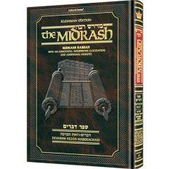 Kleinman Edition Midrash Rabbah: Devarim