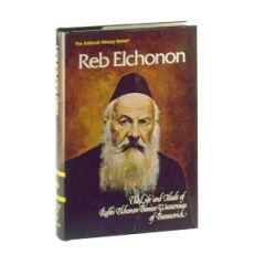 Reb Elchonon