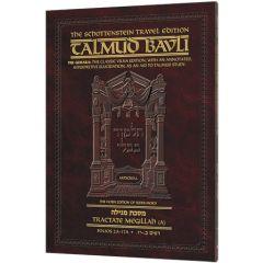 Schottenstein Travel Ed Talmud - English [43A] - Bava Metzia 3A (83a-103b) [Travel Size A]