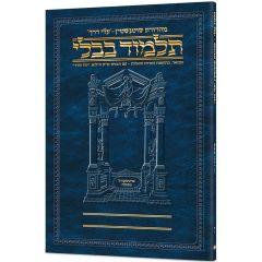 Schottenstein Hebrew Travel Ed Talmud [52A]  - Avodah Zara 1A (2a-22a) (Travel Size A)