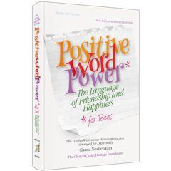 Positive Word Power for Teens Pocket Size [Paperback]