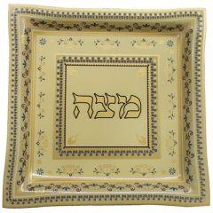 Glass Seder Plate with Ornaments