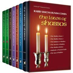 Laws of Shabbos 7 Volume Slipcase Set