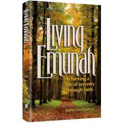 Living Emunah - Pocket-size [Paperback]