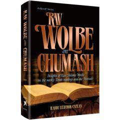 Rav Wolbe on Chumash