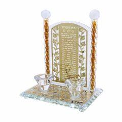 6 Crystal Candlesticks Inscribed w/ Blessing Plaque - Pomegranate Motif