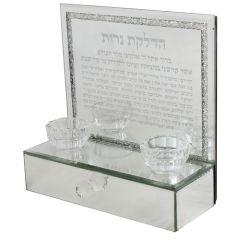 Glass Candlesticks With Built-in Drawer w/ "Hadlakat Nerot" Inscription