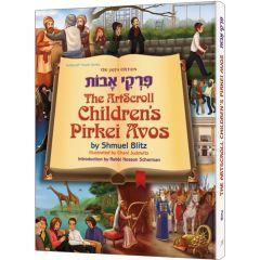 The Artscroll Children's Pirkei Avos