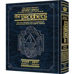 The Rubin Edition of the Prophets: Joshua and Judges - Pocket Size