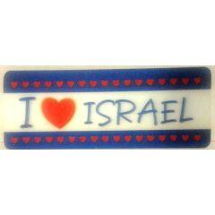 3-D Bookmark I Love Israel