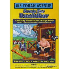 613 Torah Avenue DVD Bamidbar
