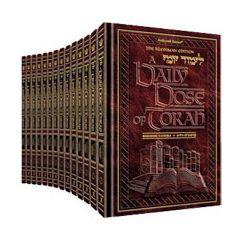 A Daily Dose of Torah: Series One - 14 Volume Set