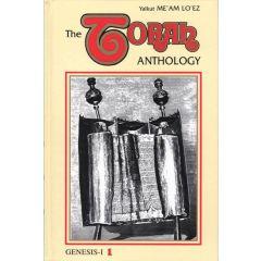 Torah Anthology Vol. 01: Genesis (Beginnings)