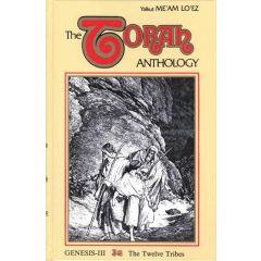 Torah Anthology Vol. 03A: Genesis (The Twelve Tribes)